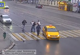 На Ленинском проспекте в Калининграде произошла массовая драка (видео)