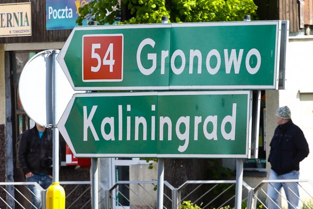 Польская таможня: В сентябре количество туристов из Калининградской области сократилось на 19%