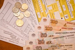 Должники Калининграда получат красные квитанции от «Янтарьэнерго»