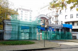 Наконец-то в Калининграде приведут в порядок арку на ул. Колоскова