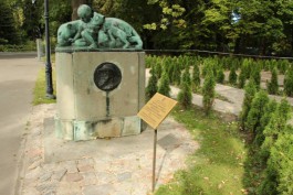 В Калининградском зоопарке отремонтируют памятник первому директору Герману Клаассу