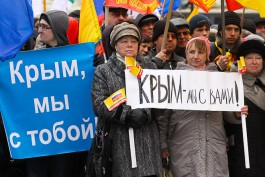 «Своих не бросили, Майдан не признали»: на площади Победы митинговали в поддержку Крыма (фото)