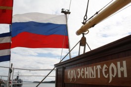 На страховку «Крузенштерна» и экипажа планируют потратить более 1,5 млн рублей 