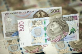 В Польше ввели в оборот банкноту номиналом 500 злотых
