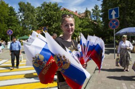 «Концерты, флешмоб и фейерверк»: программа празднования Дня России в Калининграде