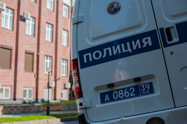 Возле здания регионального УМВД в Калининграде произошло разбойное нападение на ломбард