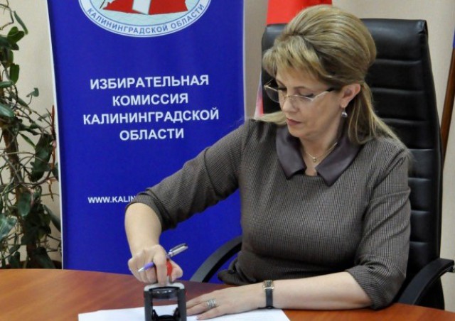 Избирком утвердил итоги выборов губернатора Калининградской области