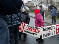 Митингующие в Холмогоровке перекрыли движение транспорта