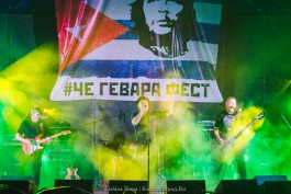 «Рок в бастионе»: как прошёл «Че Гевара Фест» в Калининграде (фото)