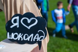 «Кант в шоколаде»: на острове в Калининграде отмечают Всемирный день любимого лакомства (фото)