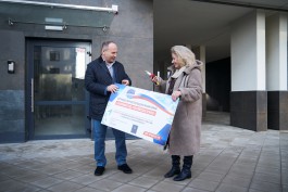 Жительница Калининграда выиграла квартиру на викторине во время выборов президента (фото)