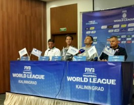 Пресс-конференция перед стартом этапа Мировой лиги