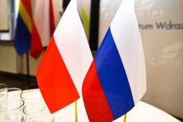 Россия отказалась принимать участие в группе по сложным вопросам с Польшей