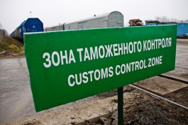 Жителя области оштрафовали на 25 тысяч рублей за попытку дать взятку таможеннику