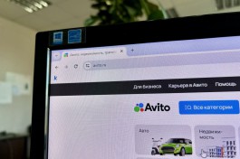«Авито» перерегистрировала шведскую компанию в калининградский «офшор»  