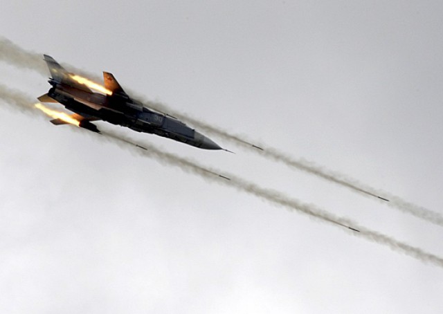 Минобороны РФ: На территории Сирии потерпел крушение самолёт российской авиагруппы (видео) (видео)