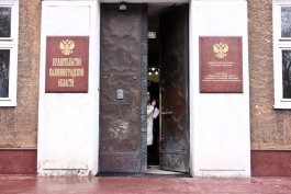 Минпром Калининградской области возглавит чиновник из Удмуртии