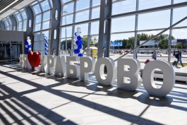 Минтранс внёс в правительство РФ предложение обнулить ставку НДС на авиабилеты в Калининград