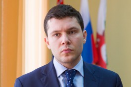 СМИ: Алиханов стал кандидатом на пост главы Минпромторга