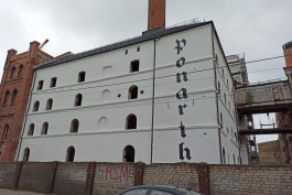 «Тёмные крыши и белый дом»: как восстанавливают пивоварню «Понарт» в Калининграде (фото)