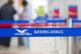 Калининград вошёл в топ направлений, куда россияне чаще всего летают бизнес-классом
