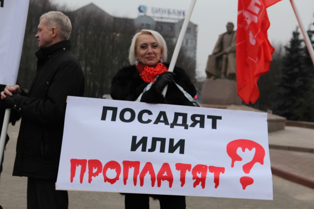 Митинг памяти жертв ДТП в Калининграде
