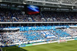 «Вкусные хот-доги и вежливые стюарды»: Лепсая рассказал, как привлечь болельщиков «Балтики» на стадион «Калининград»
