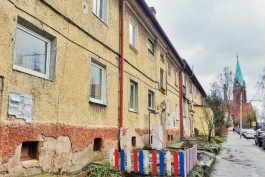 В Калининграде начали ремонтировать два исторических дома на улице Козенкова