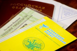 В Калининградской области врача-психиатра оштрафовали за подделку рецептов