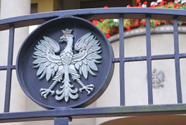 Генконсульство Польши в Калининграде не будет работать 12 ноября