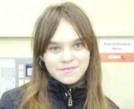 Полиция разыскивает пропавшую без вести 15-летнюю жительницу Славска