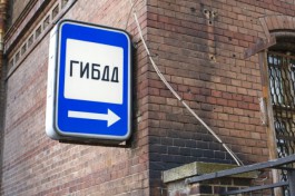 ГИБДД разыскивает водителя, который сбил 80-летнего мужчину в Калининграде и скрылся