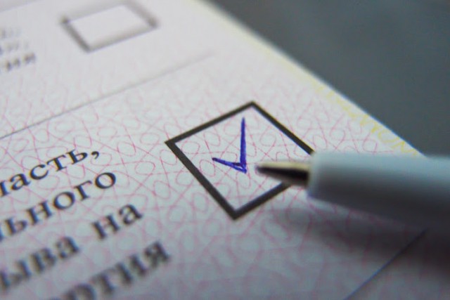 Депутаты продлили время голосования на выборах губернатора Калининградской области