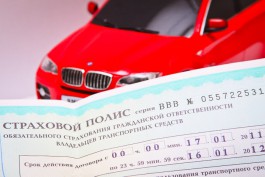 УМВД: В Калининграде автомобилистка пыталась обмануть страховую компанию на 370 тысяч рублей