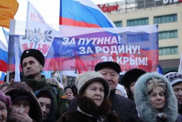 В Калининграде пройдёт фестиваль в честь годовщины присоединения Крыма