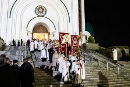 «Светлое Воскресение»: как прошло ночное богослужение в главном храме Калининграда (фото)