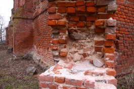 Под Зеленоградском суд изъял у собственника полуразрушенный объект культурного наследия