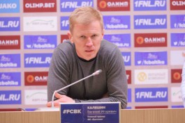 Главному тренеру «Балтики» продлили дисквалификацию до 31 августа