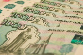 УМВД: Работник банка украл с карты жительницы Калининграда более 46 тысяч рублей