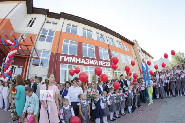 В Калининграде изменили список улиц, «приписанных» к школам