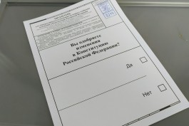 Явка на голосовании в Калининградской области превысила 45%