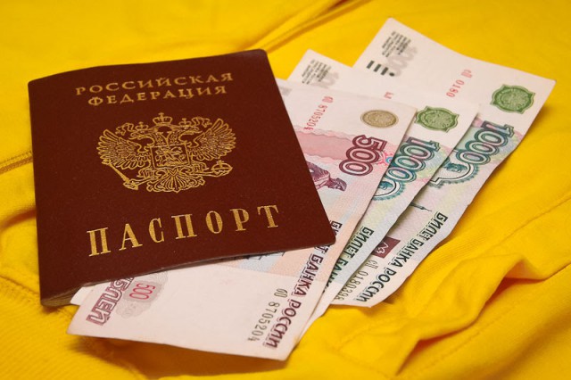 МВД: В Калининграде задержали руководство отдела УФМС за продажу российских паспортов (видео)