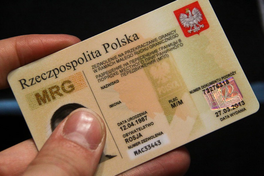 С августа 2012 года польские власти зафиксировали шесть нарушений режима МПП