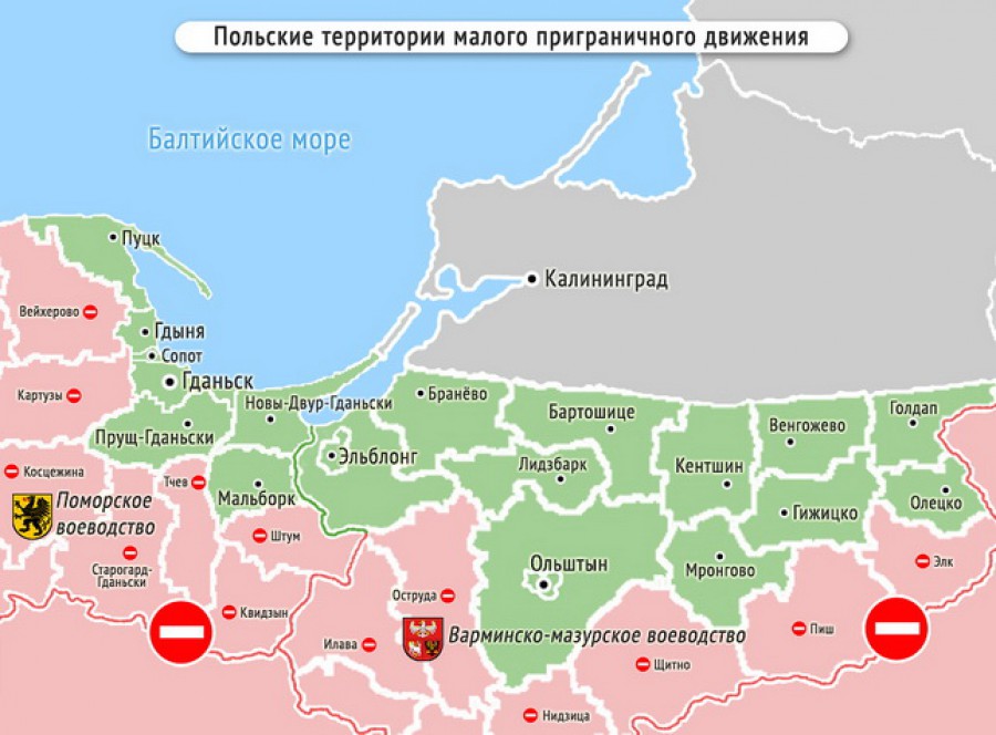 «Куда поехать в Польше»: подробная карта приграничных территорий от Калининград.Ru