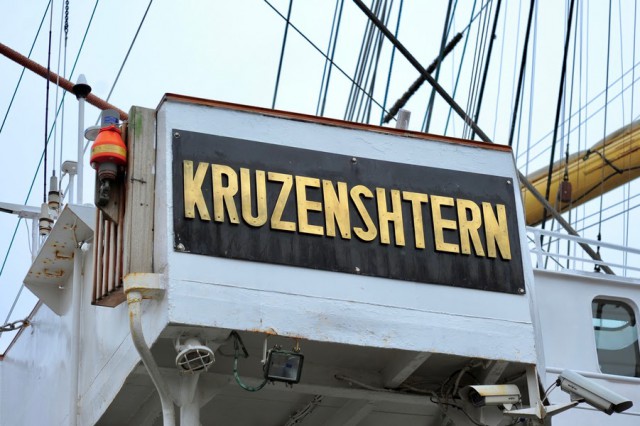 Барк «Крузенштерн» уходит в первый рейс сезона навигации 2017 года