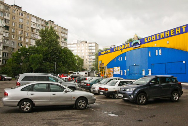 Компания «Дикси» выкупила у «Седьмого континента» магазины в Калининграде