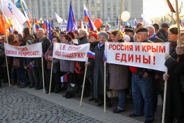 Митинг на площади Победы