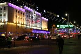 «Огни большого города»: как украсили центр Калининграда к Новому году (фото)