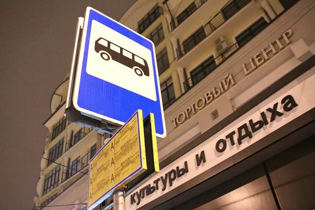 В рождественскую ночь общественный транспорт Калининграда будет работать до четырёх утра