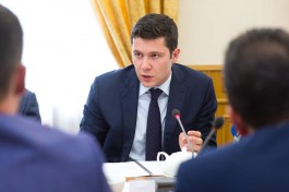 Алиханов о переходе в правительство РФ: Это большая честь и большой вызов